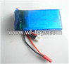 MJX X101 RC Quadcopter Parts-12 Upgrade 7.4v 1500mah 20c battery,Fly more time(The size is nealy the same than the official battery)