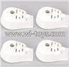 MJX X101 RC Quadcopter Parts-24 Bottom Motor cover(4pcs)