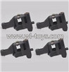MJX X101 RC Quadcopter Parts-26 Motor seat(4pcs)