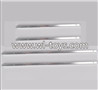 MJX X101 RC Quadcopter Parts-31 Long Square tube(2pcs) & Short Square tube(2pcs)