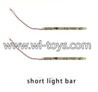 MJX X101 RC Quadcopter Parts-35 Short light bar(2pcs)