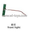 MJX X101 RC Quadcopter Parts-36 Front light