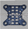 MJX X101 RC Quadcopter Parts-42 Upper PTZ Frame,Upper PTZ cover