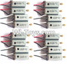 MJX X102H X102 Spare Parts-21 rotating Motor with red and Blue wire(8pcs) & Reversing-rotating Motor with Black and white wire(8pcs),MJX X102H RC Quadcopter Drone Spare Parts Replacement Accessories