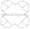 MJX X300 X300C RC Quadcopter parts-04 Outer protect frame-White