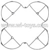 MJX X300 X300C RC Quadcopter parts-05 Outer protect frame-Gray