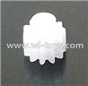MJX X300 X300C RC Quadcopter parts-09 Small gear(1pcs)