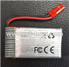 MJX X300 X300C RC Quadcopter parts-31 Official 3.7V 750mah battery(1pcs)