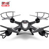 MJX X402H Quadcopter,Include the Camera unit-Black,MJX X401H X401 RC Quadcopter Drone