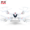 MJX X402H Quadcopter,Include the Camera unit-White,MJX X401H X401 RC Quadcopter Drone