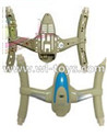 MJX X500 RC Quadcopter parts-06 Upper canopy,Upper shell cover & Bottom canopy,Bottom shell cover-Gray
