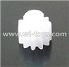 MJX X500 RC Quadcopter parts-10 Small gear(1pcs)
