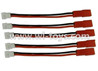 MJX X500 RC Quadcopter parts-26 White-to-JST coversion Charging cable(5pcs)