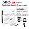 MJX X500 RC Quadcopter parts-60 MJX C4006 FPV Real-time Aerial Camera Componets (Suit for MJX T64,T10,T55,T57,X400,X500,X600,X800)