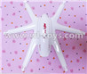 MJX X600 RC Quadcopter parts-02 Upper shell cover,Upper canopy-White