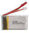 MJX X600 RC Quadcopter parts-11 Official 7.4v 700mah Battery