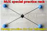 MJX X600 RC Quadcopter parts-58 Novice exercises frame