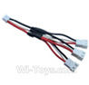 MJX X601H X601 Spare Parts-33 Upgrade 1-to-3 coversion Charging cable(1psc),MJX X601H X601 RC Quadcopter Drone Spare Parts Replacement Accessories