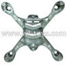 MJX X701 RC Quadcopter parts-03 Bottom shell cover,Bottom canopy-Gray MJX X701 RC Quadcopter parts-03 Bottom shell cover,Bottom canopy-Gray