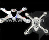 MJX X701 RC Quadcopter parts-06 Upper shell cover,Upper canopy & Bottom shell cover,Bottom canopy-White