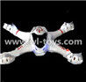 MJX X701 RC Quadcopter parts-07 Upper shell cover,Upper canopy-White