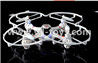 MJX X701 RC Quadcopter parts-36 BNF-White(Only the X701 Quadcopter,No battery,No transmtter,No charger)