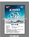 MJX X701 RC Quadcopter parts-39 Manual