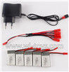 MJX X800 RC Quadcopter Parts-30 Charger & 5pcs 1-to-5 jst cover wire & 5pcs 750mah battery