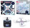 MingJi 109 109A 109B RC Quadcopter,Big Drone 6 axis gyro 2.4GHz 4ch rc drone 3D flips rc quadcopter,MingJi 109 109A 109B RC Quadcopter Drone Spare Parts MJ109 Replacement Accessories