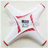 MJ109 Spare parts-02 Upper body shell cover,MingJi 109 109A 109B RC Quadcopter Drone Spare Parts MJ109 Replacement Accessories