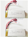 MJ109 Spare parts-22 Official 7.4v 1800mah Battery(2pcs),MingJi 109 109A 109B RC Quadcopter Drone Spare Parts MJ109 Replacement Accessories
