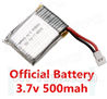 Wltoys F949 RC Battery Packs,3.7V 500mAh 20C Lipo Battery