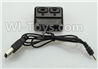 Wltoys F949 charger and balance charger