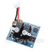 Wltoys F949 F949S Receiver board, Circuit board