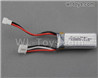 Wltoys F959 Battery Packs,F959-10, F959 liPo Battery,7.4v 300mah RC Battery Packs,Total 1pcs.