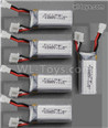 Wltoys F959 RC Battery Parts,Total 5pcs. F959-10 F959 liPo Battery,7.4v 300mah RC Battery Packs.