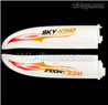 Wltoys F959 Main Wing,Horizontal wing, F959-02. Orange Color. EPO Right and Left wing