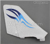 Wltoys F959 Verticall tail wing,F959-04. Blue Color. Verticall Balance empennage.