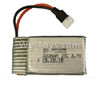 XK A110 Battery parts- A110.0011,Official Battery-3.7v 380mah 25C(1pcs)