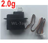 Wltoys XK A120 2.0g Servo Parts,Steering Servo Parts-A120.0012