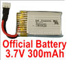 Wltoys XK A120 Battery Parts-Official 3.7V 300mah Battery(1pcs)-A100.0011