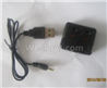 Wltoys XK A120 Charger and USB Charger Parts(Official)-V966.027