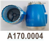Wltoys XK A170 Engine foam group.A170.0004.
