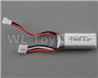 Wltoys XK A180 Battery Packs, 7.4v 300mah Lipo Battery, Total 1pcs-F959.010 Wltoys XK A180 Battery Packs, 7.4v 300mah Lipo Battery, Total 1pcs-F959.010