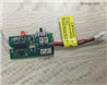 Wltoys XK A190 Receiver board.A190.0007