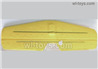 Wltoys XK A210 Tail Wing Group-A210.0003