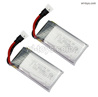 Wltoys XK A220 Battery Packs, 3.7V 400mAh 20C Lipo Batteries Pack. Total 2pcs. A290.0011