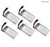 Wltoys XK A220 RC Battery Packs,Total 5pcs. The Cheapest price. 5pcs Lopo Battery packs.A290.0011