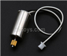 Wltoys XK A260 Parts A220.0011 Main motor unit with the Motor gear.Total 1 Set.