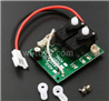 Wltoys XK A260 Parts A260.0010 Receiver board with Servo.